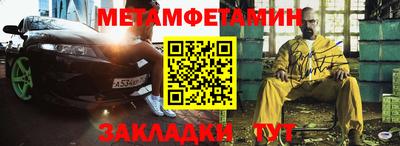 марки lsd Гай