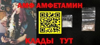 Альфа ПВП Гатчина