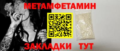 марки lsd Гай