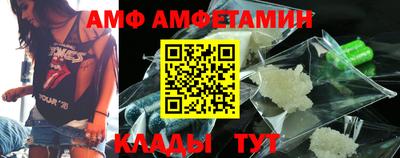 соль курить ск Гагарин
