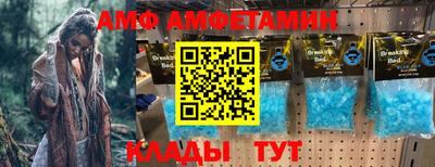 марки lsd Гай