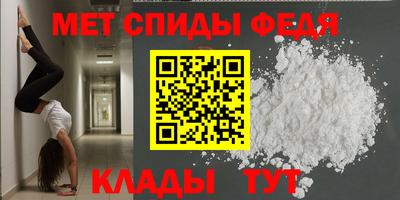 соль курить ск Гагарин