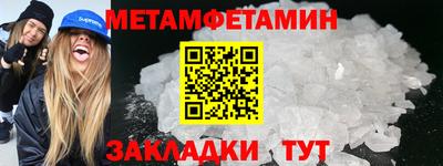 соль курить ск Гагарин