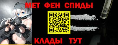 MDMA Premium VHQ Балаково