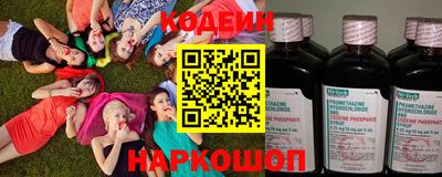 марки lsd Гай