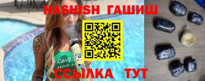 Альфа ПВП Гатчина