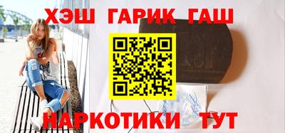 MDMA Premium VHQ Балаково