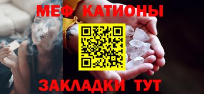 соль курить ск Гагарин
