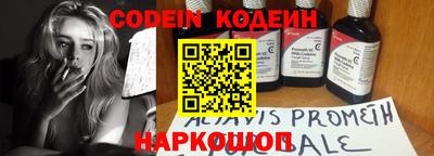 соль курить ск Гагарин