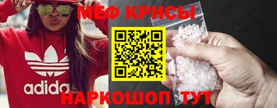 MDMA Premium VHQ Балаково