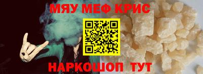 соль курить ск Гагарин