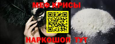 MDMA Premium VHQ Балаково