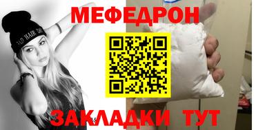 Альфа ПВП Гатчина