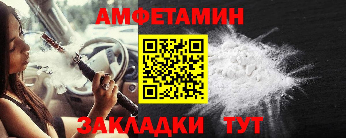 NBOMe  Грозный  КОКАИН  Мефедрон  Вход с VPN  МЕФ  Марки ЛСД  МЕТ  Канабис  Ешки 