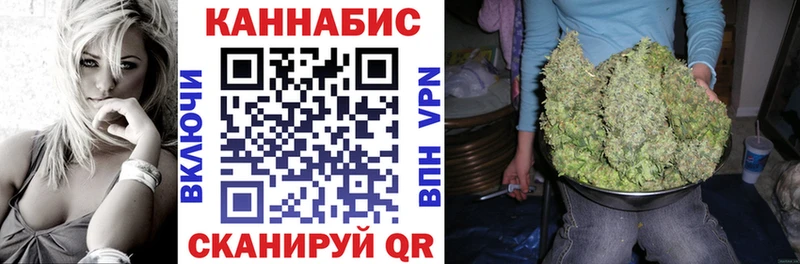 МАРИХУАНА VHQ где купить наркоту Грозный
